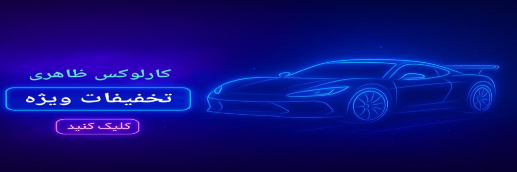 20250823_143739_462007305