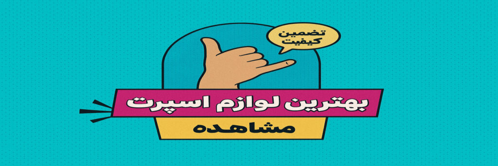 20250823_145918_1995295227