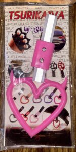 آویز قلب سوریکاوا - تصویر 4